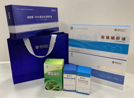 高新园区包装盒定制